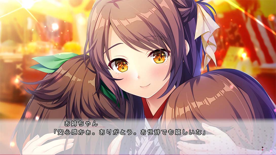 【日版】ハジラブ -Making*Lovers- Haji Love -Making Lovers- 日语_5