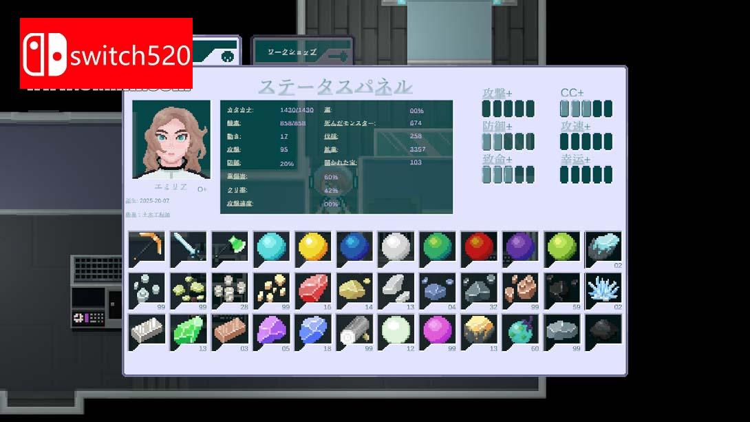 【日版】露娜拉 第九行星 .Lunara Planet IX 中文_4