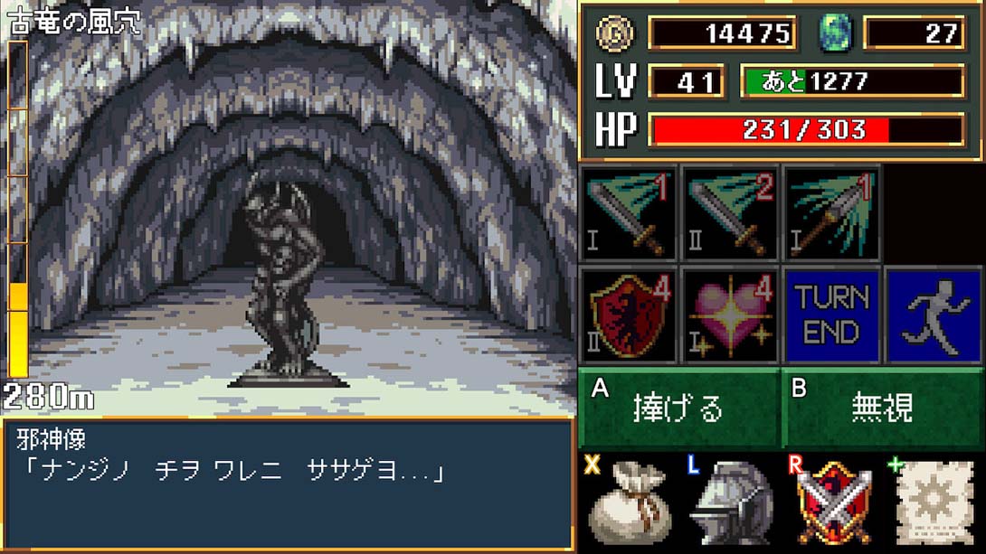 黑暗之血 重生 金手指截图3