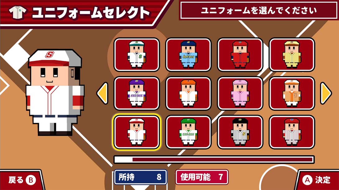 【日版】桌上棒球.Desktop Baseball. 日语_3