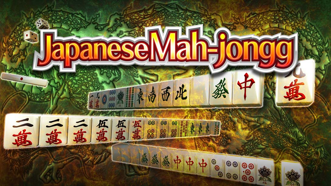HANDY麻雀 Japanese Mah-jongg 中文_0