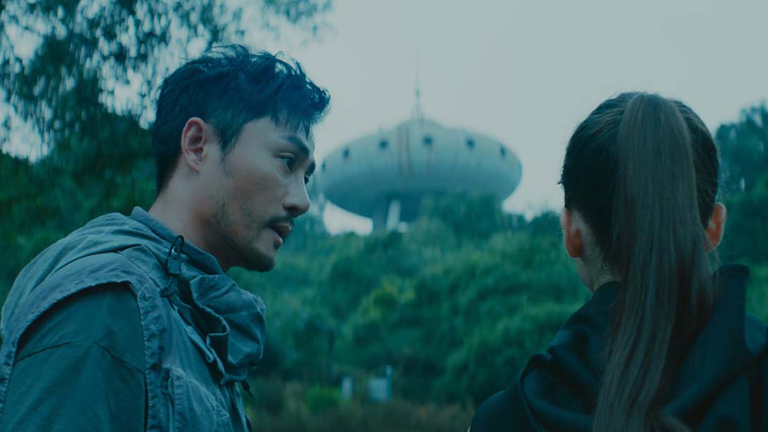 因迈斯乐园 Immerse Land 中文_7