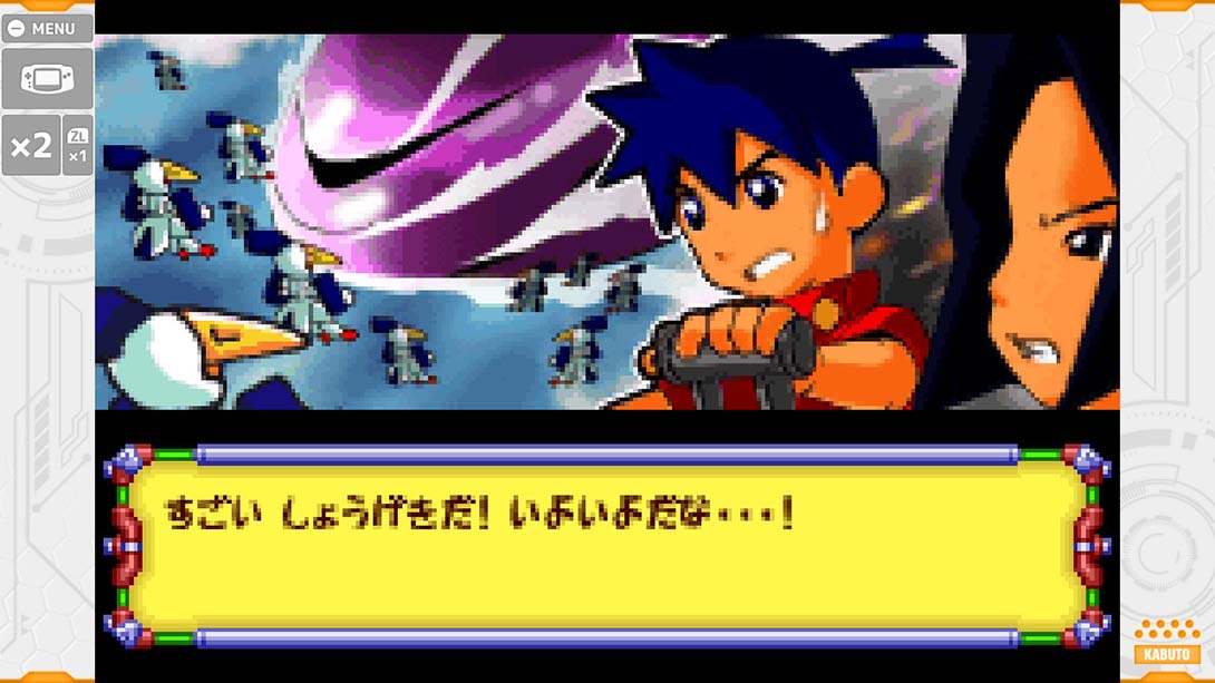 徽章战士经典合集PLUS 独角仙版游戏截图6