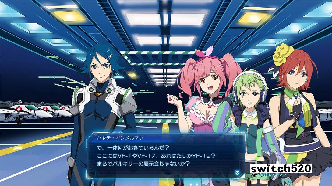 超时空要塞-Shooting Insight金手指截图1