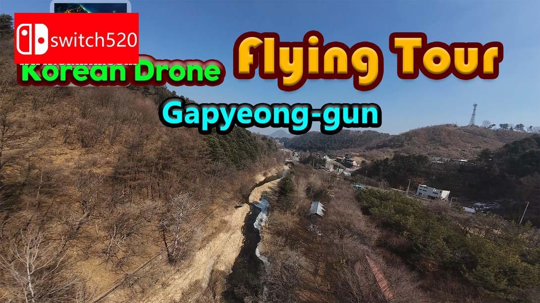 【美版】韩国无人机飞行游览 加平郡