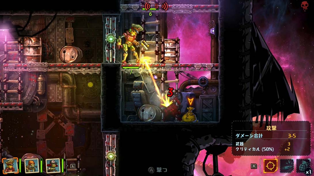 蒸汽世界：劫掠 SteamWorld Heist: Ultimate Edition 中文_1
