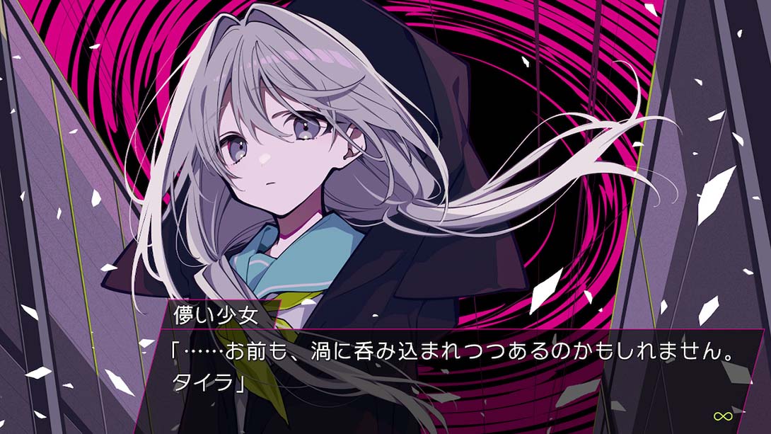 【美版】LOOPERS 中文_4