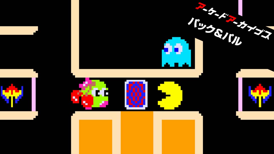 【日版】Arcade Archives PAC & PAL 英语_0