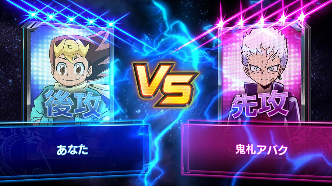 【日版】来玩决斗大师吧！2022 Lets play duema 2022 デュエマであそぼう！2022 日语_2