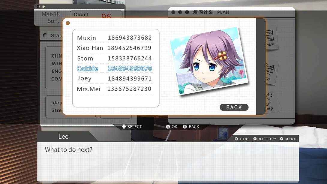 高考恋爱100天 Gaokao Love 100Days 中文_4