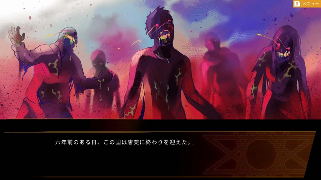 【日版】PSYCHIC ECLIPSE -reload- 日语_5