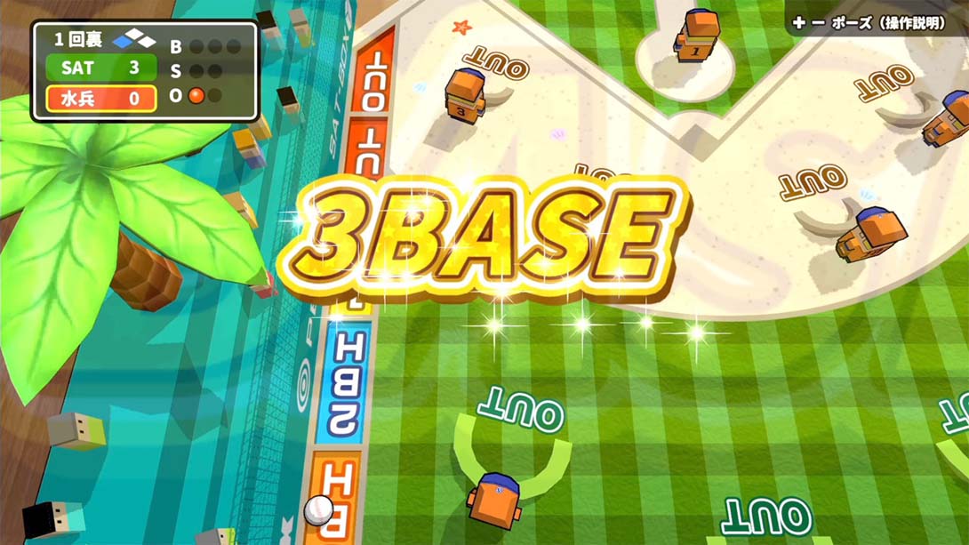 【日版】桌上棒球.Desktop Baseball. 日语_5