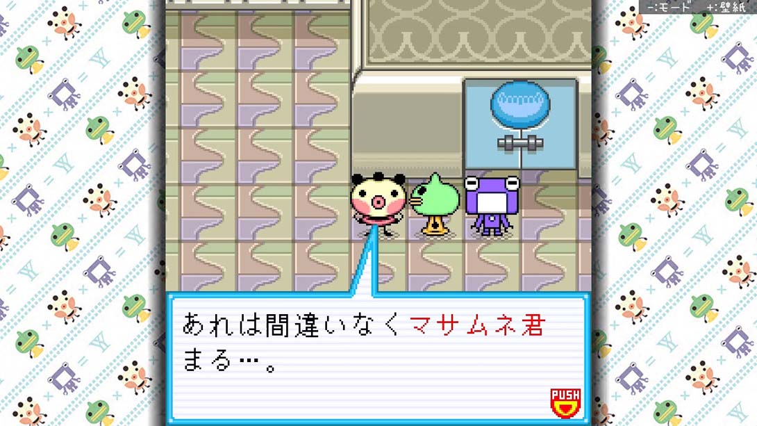 【日版】ゆるゆる劇場-劇場版-2&3 Yuru Yuru Theater -Theatrical Version-2and3 日语_6