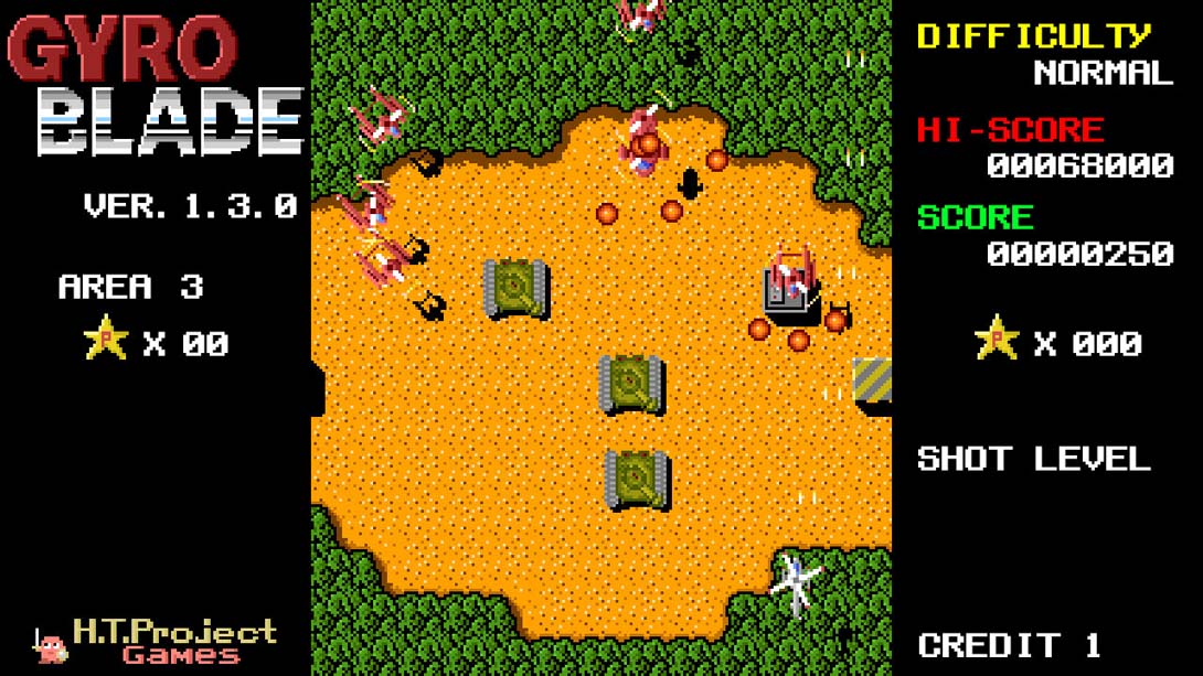 【美版】GyroBlade 英语_4