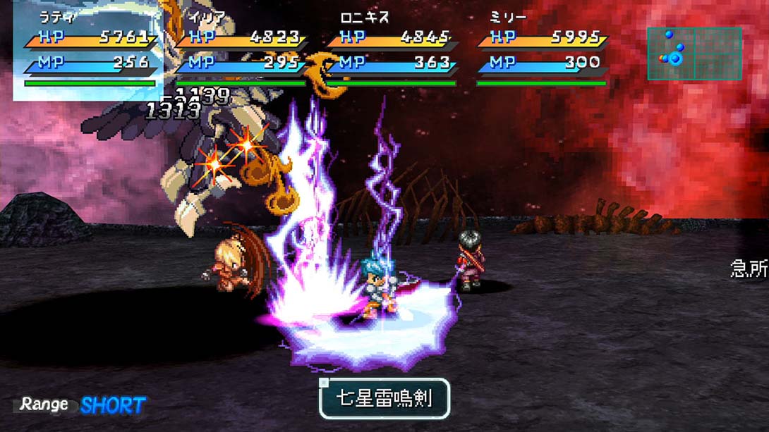 星之海洋：初次启程R STAR OCEAN First Departure R 日语_5