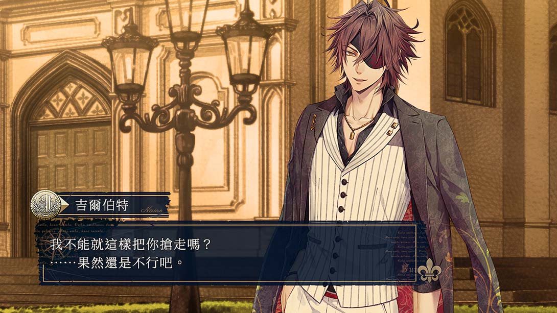 【港版】虔诚之花的晚钟 Piofiore's Night Bell -ricordo 中文_3