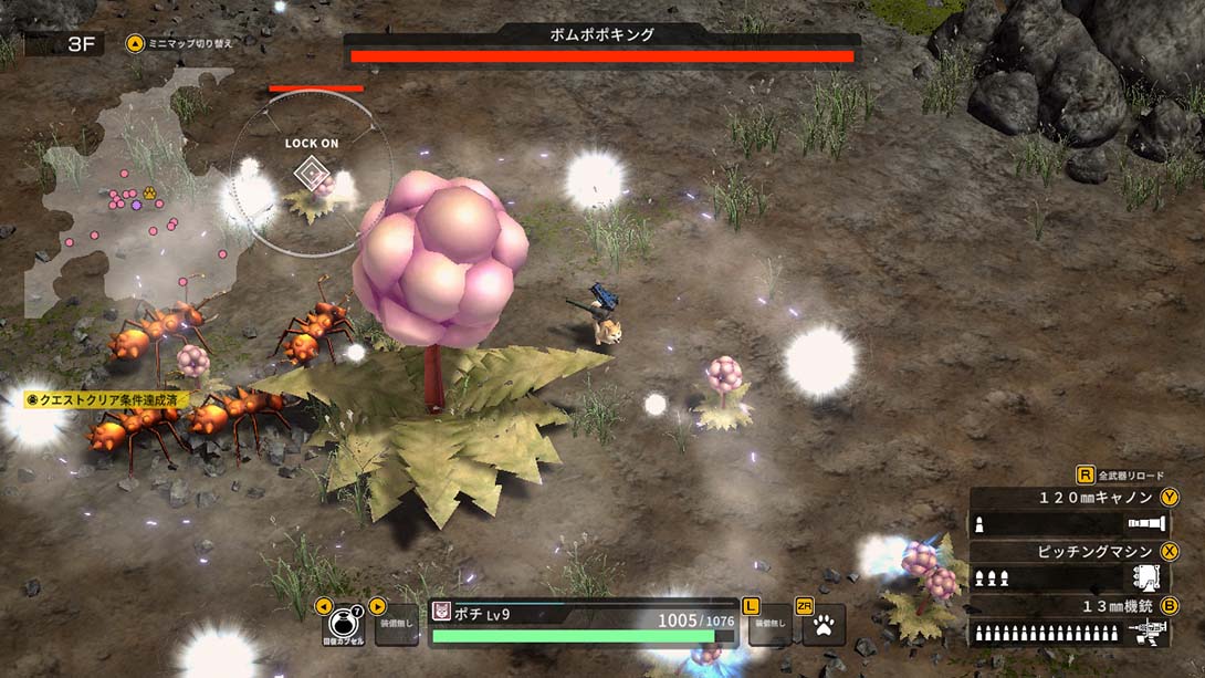 《重装战犬》1.0.4 金手指截图3