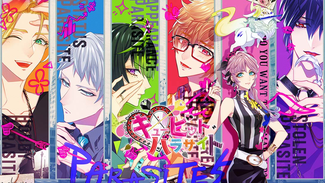 寄生丘比特 Cupid Parasite キューピット パラサイト 日语_0