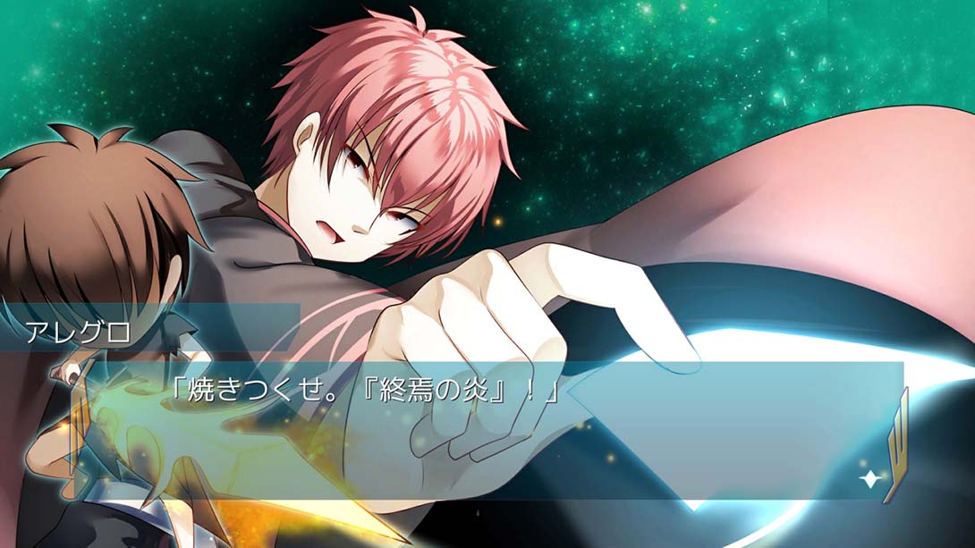 原初理想乡 Archetype Arcadia 日语_5