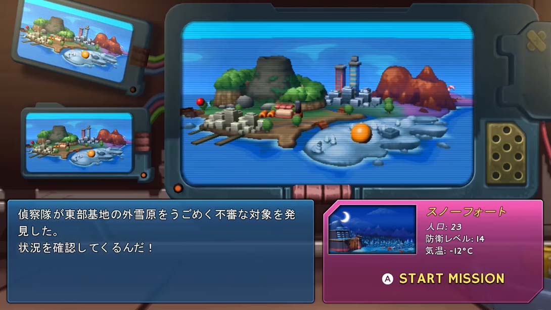 【日版】机甲部队 MECHSTERMINATION FORCE 英语_2