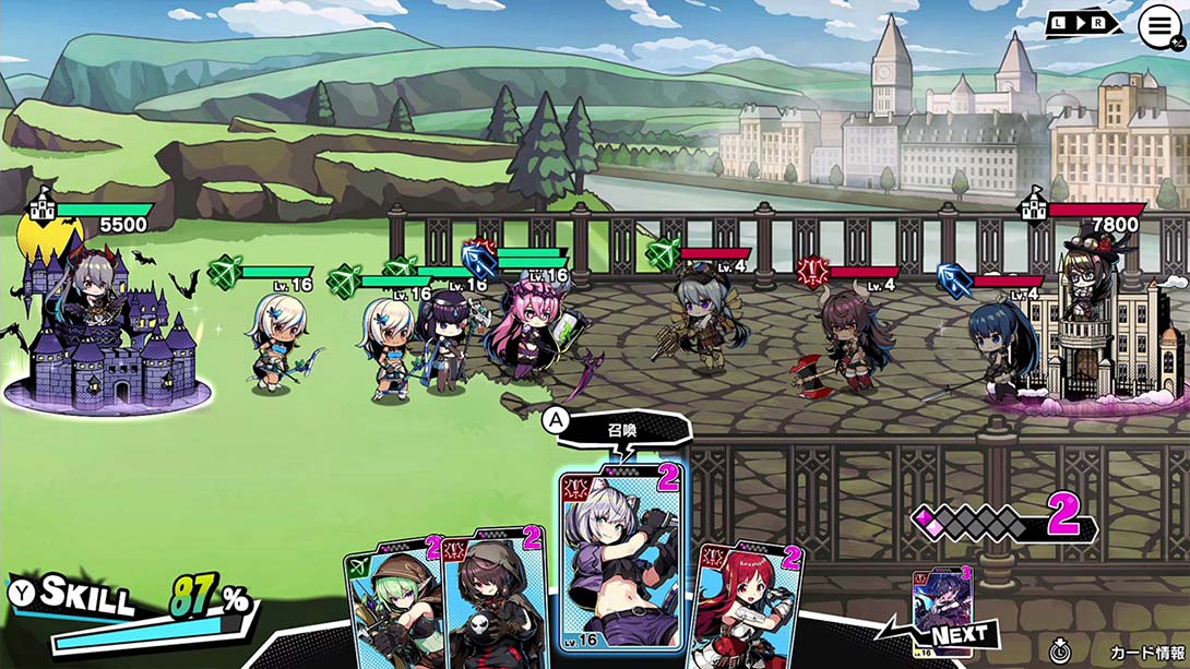 决斗公主金手指截图5