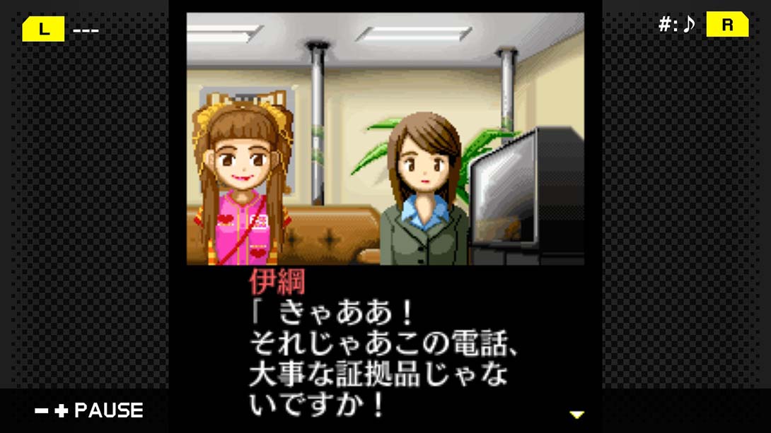 侦探·癸生川凌介事件谭1 假面幻想杀人事件 日语_1