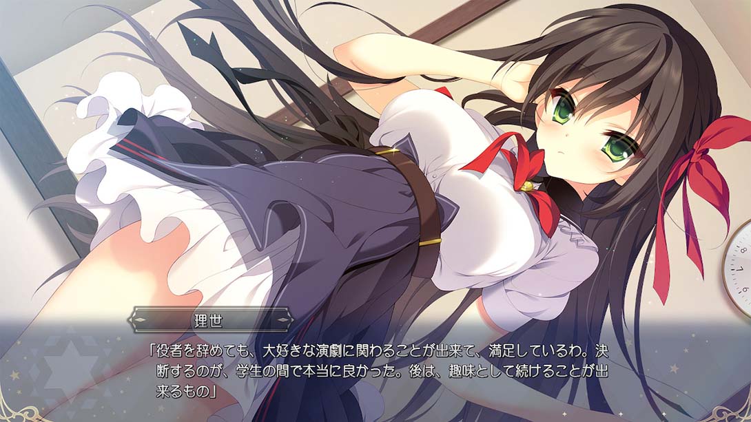 【日版】冥契的牧神节 冥契のルペルカリア Lupercalia of the Meiken 日语_3