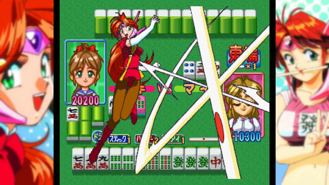 【日版】アイドル雀士スーチーパイ Special + Remix サターントIdol Janshi Suchie Pai Special + Remix Saturn 日语_5