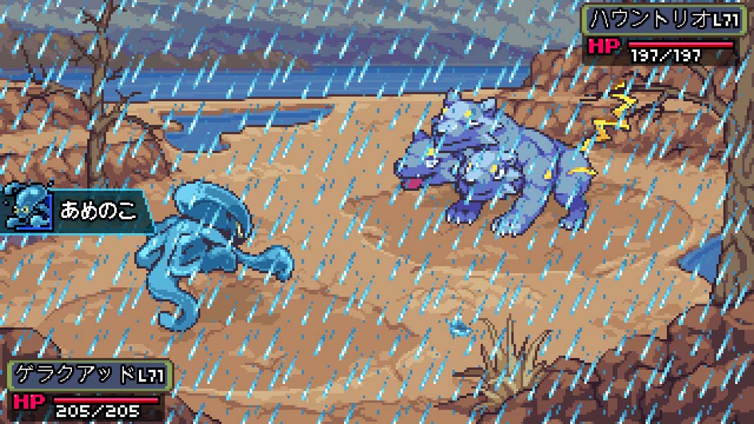 【美版】科洛蒙 Coromon 中文_5