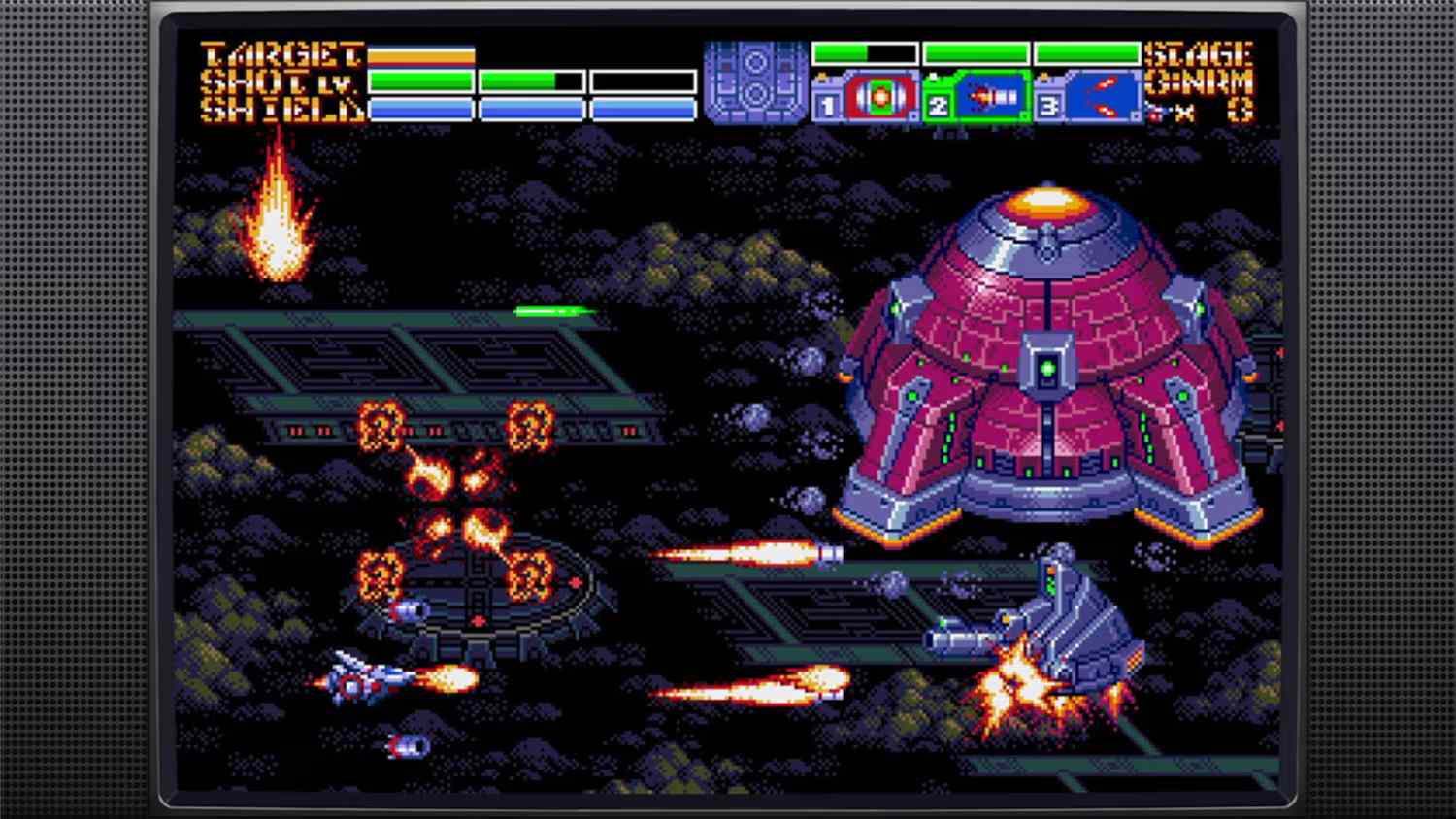 Sega世嘉游戏 地球使命 Earthion 截图5