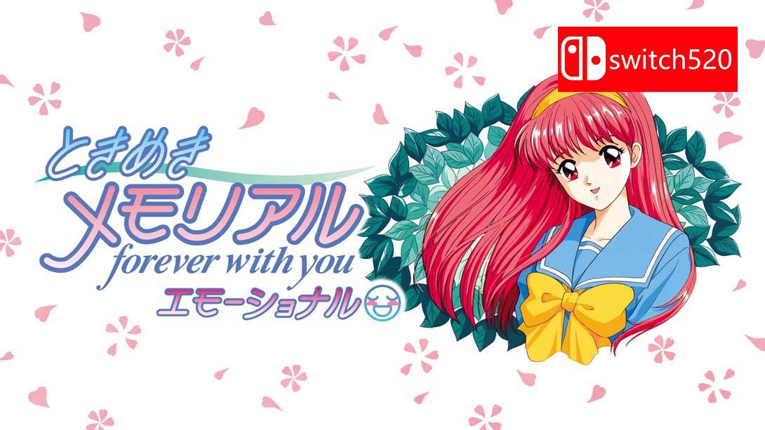 【日版】心跳回忆 永远在一起 情感豪华版 日语_0