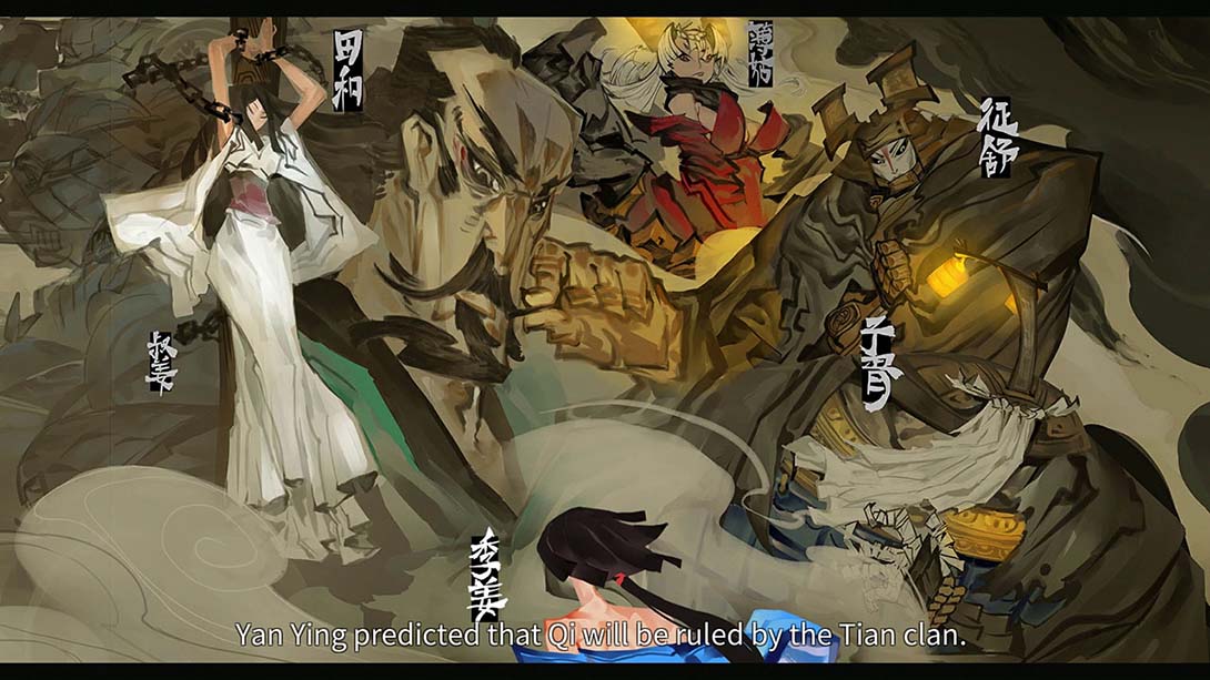 幽林怪谈 Bladed Fury 中文_5