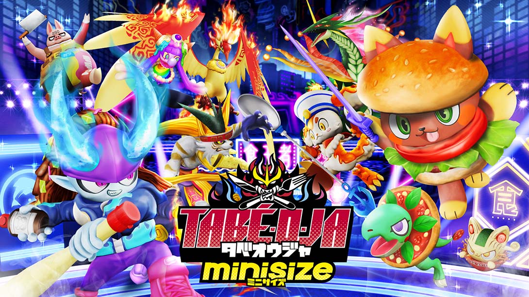 食王者 タベオウジャ 日语_0