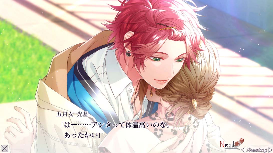 【日版】SympathyKiss 日语_4