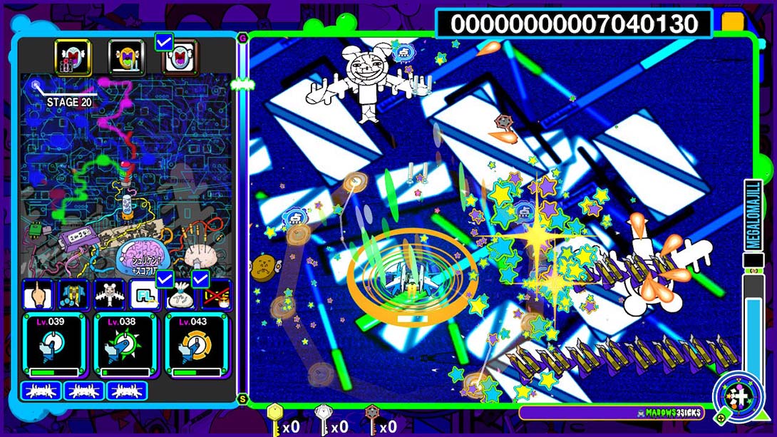 伊尔维洛沼泽 Illmatic Womb 日语_1