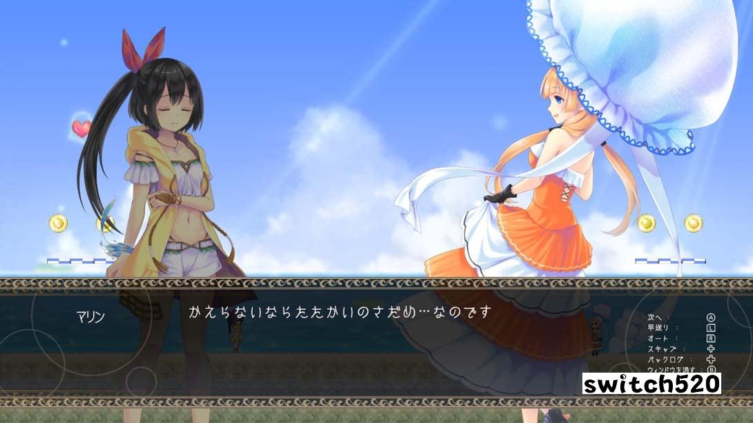 梦幻海洋游戏截图2