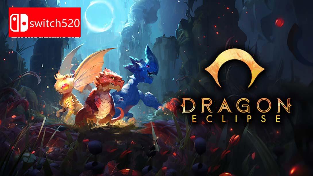 【美版】龙蚀 .Dragon Eclipse 中文_0