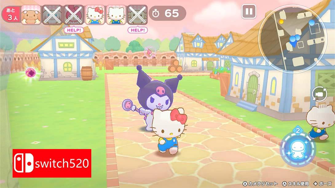 【日版】三丽鸥 奇迹比赛 魔法捉迷藏 游戏截图3