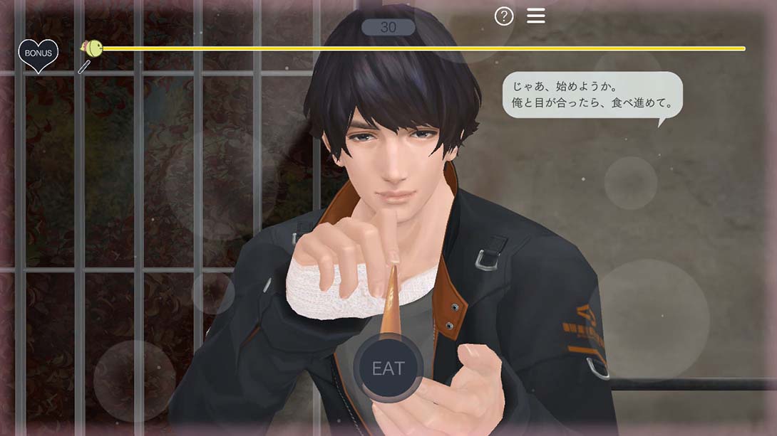 被囚禁的掌心 Refrain 中文_6