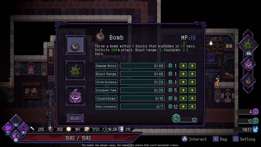 【美版】末代魔王 Last Monarch 中文_3