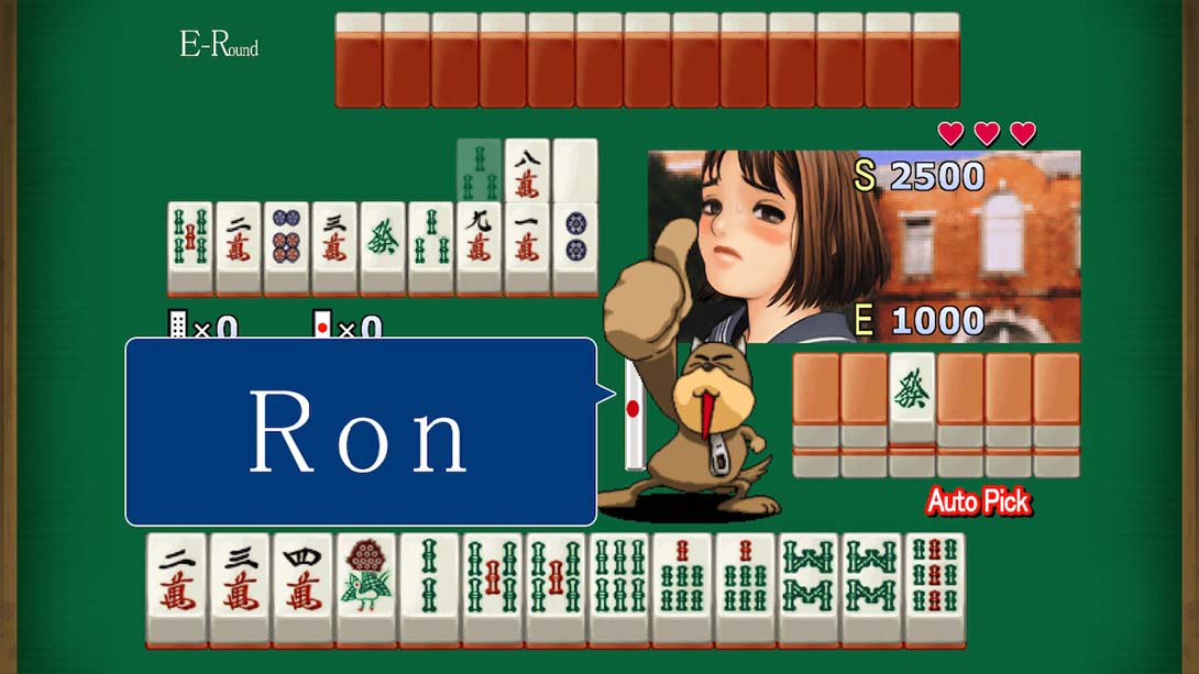 对战脱衣麻将 中文_2