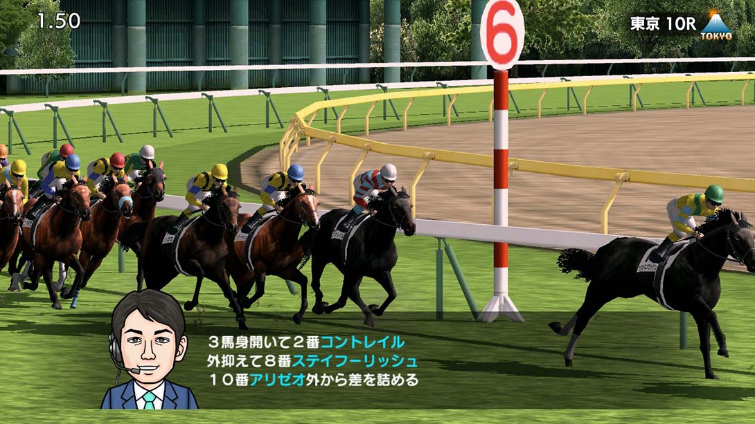 【日版】德比赛马 Derby Stallion 日语_4