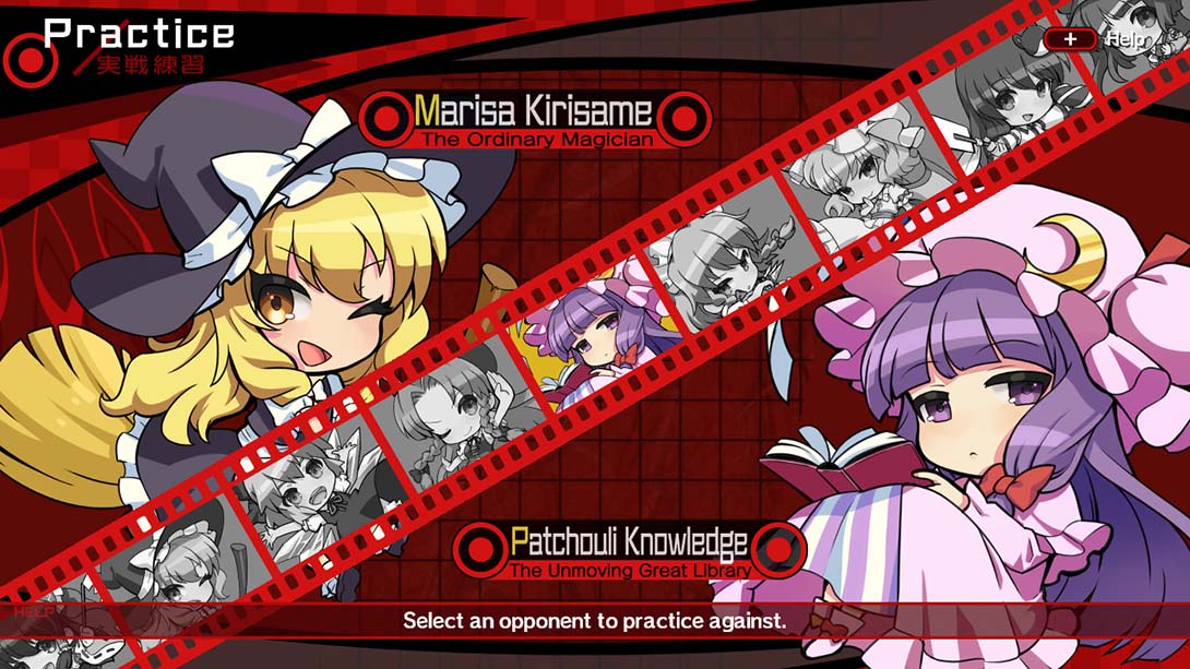 【美版】舞华苍魔镜 Azure Reflections 中文_2