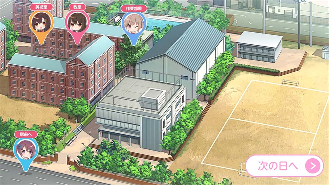 爱之吻2 Ai Kiss 2 日语_4