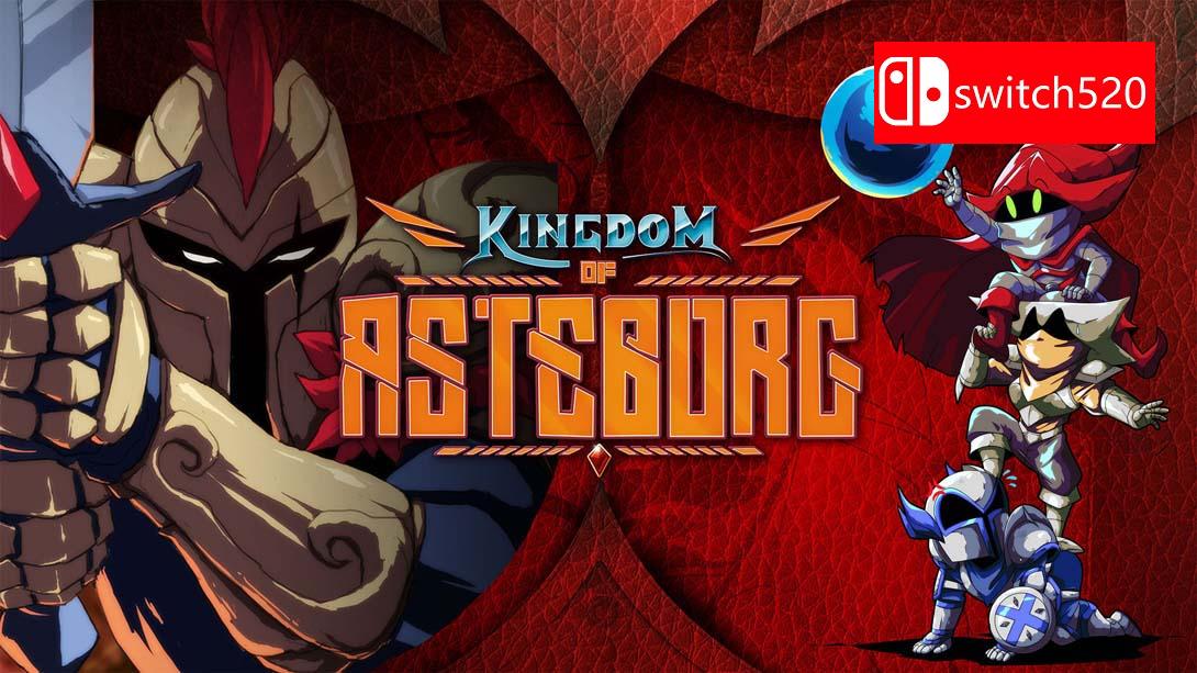 【美版】阿斯特堡王国 .Kingdom of Asteborg 中文_0