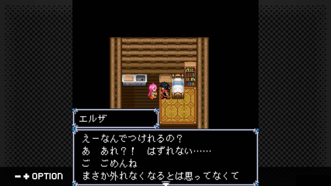 【日版】G-MODEアーカイブス+ 女神転生外伝 新約ラストバイブルIII 夢幻の英雄 G-MODE Archives 日语_2