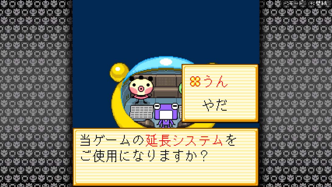 【日版】悠然剧场-剧场版1- Yuru Yuru Theater-Theatrical Version-1 日语_5