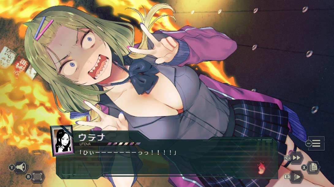 【日版】Go Helgo Moon Dropper .ゴーヘルゴー つきおとしてこ 日语_1