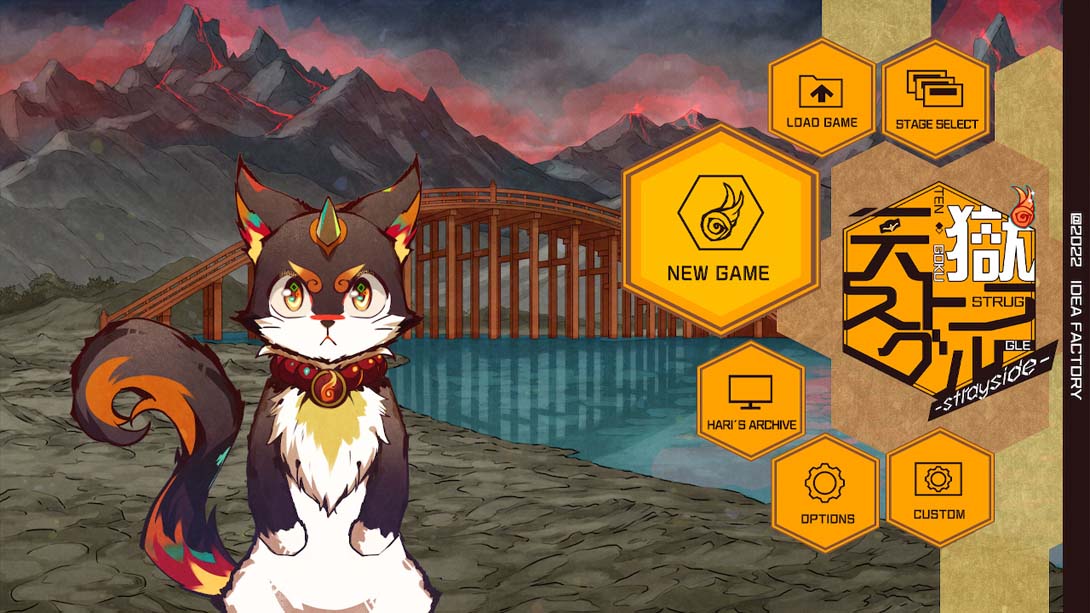 【日版】天狱乱斗 Tengoku Struggle strayside 日语_6