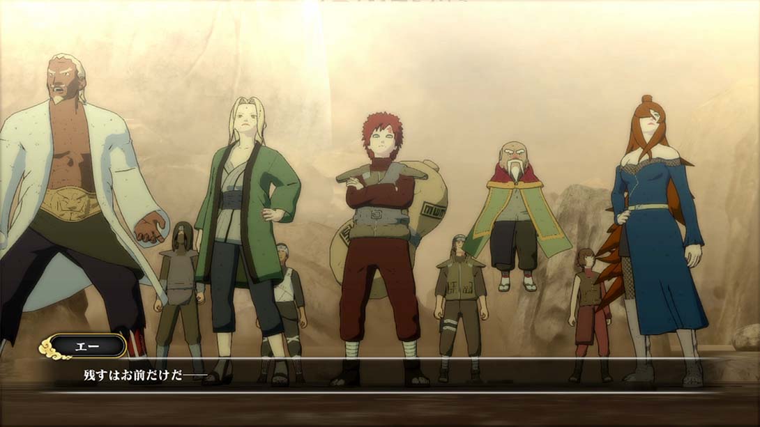 火影忍者疾风传·究极忍者风暴3 NARUTO Ultimate Ninja STORM 3 日语_4